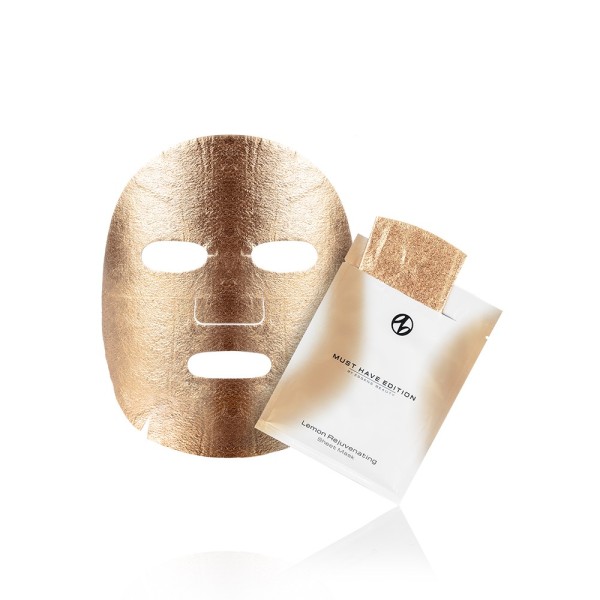 Masque tissu illuminateur au citron